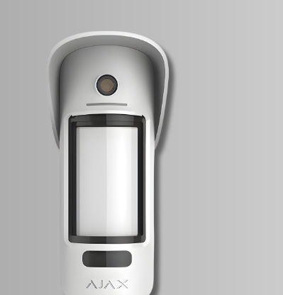MotionCam Outdoor PhOD